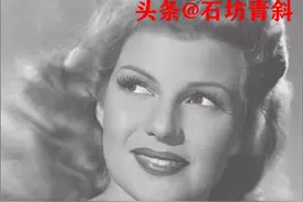 好莱坞首位王妃的五次婚姻 红颜多苦命 被父亲奸污长达3年图片