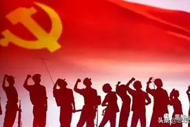 龚云：百年中国共产党推动国际共产主义运动新发展图片
