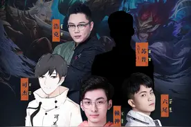 诸神之战第二季，四位队长正式官宣！赖神这次估计很难拿总冠军图片
