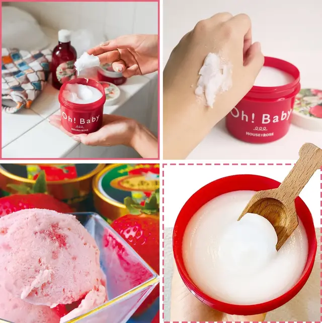 自然旋律蜜桃身体乳官方价