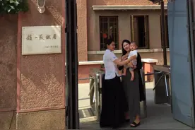 赵四小姐楼的来龙去脉图片