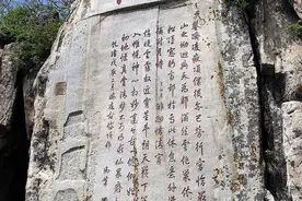 清朝的康熙与乾隆是祖孙，两人的关系到底如何，泰山上可以看出来图片