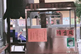 和尚不念经道士刷抖音，功德箱改扫码支付，当今怪异的寺庙道观图片