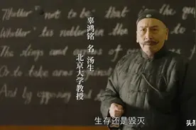 他是陈晓旭前夫，为等陈晓旭长大，一等就是8年，如今低调拍戏，甘当“荧屏绿叶”图片