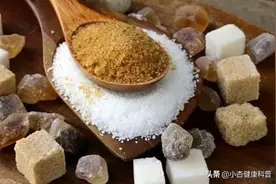白砂糖、红糖、冰糖哪个更加营养健康？图片