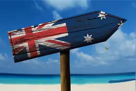 选总理、定国旗，西澳大利亚州为何闹着要独立？图片