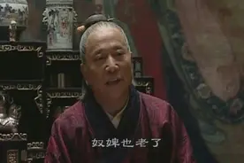 明代宦官真的祸国殃民吗？图片