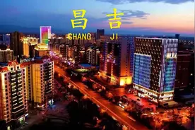 新疆昌吉最新富豪排行榜，张新屈居第二名，榜首身价超200亿图片