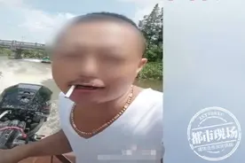 开船也要“驾驶证”，这位自拍的老兄，你知道吗？图片