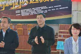 股权穿透——新疆广汇图片