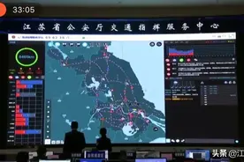 江苏交警：清明期间高速公路货车流量较往年大幅增加，警方提醒行车务必注意安全图片