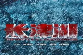 致敬英雄！吾辈当自强图片