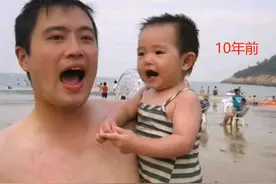10年前vs10年后，“冻龄爸爸”与女儿同框相差无几，合照宛如兄妹图片
