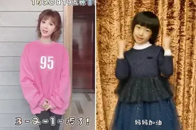 45岁金巧巧五官精致似芭比，竹竿腿暴瘦，女儿脸黑颜值差距大图片