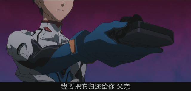 深度解读《EVA 新世纪福音战士》新剧场版-第四章：最后的安排