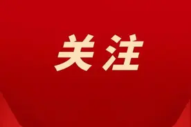 沂水婚俗改革先行先试 喜事新办普惠民生图片