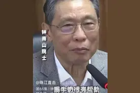 孩子的牛奶没喝对，浪费钱还伤身，这4个“喝奶误区”希望你没有图片