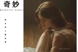 总有人说喜欢我，却没见谁坚持过。图片