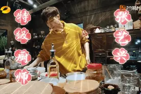 彭昱畅打下手，张艺兴做5道菜有模有样，黄磊吃过瘾：做得比我好图片