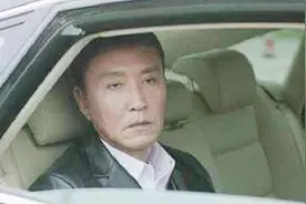 坐别人汽车时，最好不要乱坐，这个地方是领导坐的，别坐错了视频封面