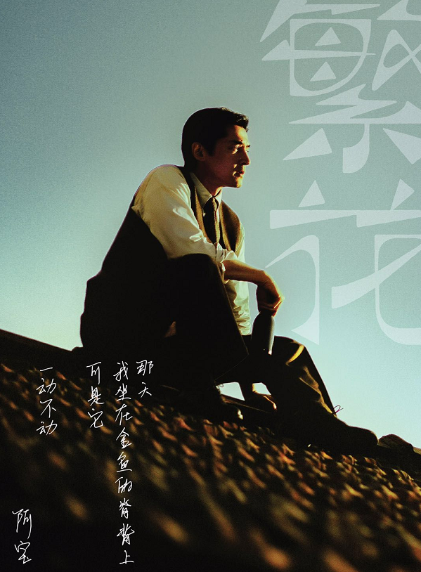 ʱ5ǿƻع飬ӰӾϣ2021