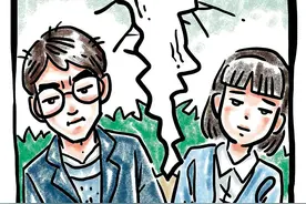 从《三十而已》看婚姻的仪式感图片