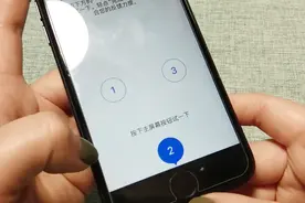 使用home键的时候，触感不强，可能需要这么设置视频封面