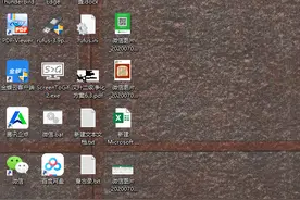 Windows 10 - 如何在保留个人文件的前提下重置系统？图片