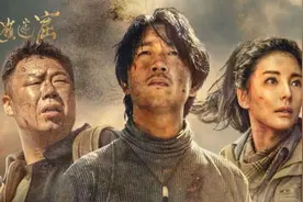 《鬼吹灯之龙岭迷窟》里鱼骨庙是杜撰的吗？日照和象山各有一座图片