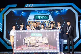 《明星大侦探5》1108强势回归 NZND终于要开演唱会了图片