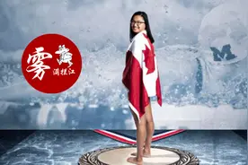 奥运赛场：那些被父母丢弃的孩子，该不该寻亲？图片