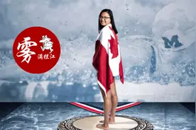 奥运赛场：那些被父母丢弃的孩子，该不该寻亲？图片