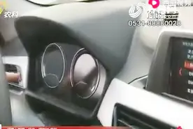 新宝马刚买就出故障，不能退换只能修！补偿一次车辆保养？视频封面