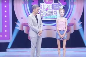 女生为男友瘦到仅58斤，腿如筷子，折磨自己就可以挽回爱情吗？图片