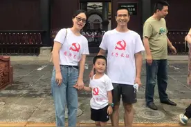 15天自驾6000多公里！岳阳这一家三口“红色之旅”重走长征路图片