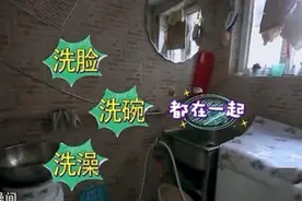 北京一家六口挤20㎡，全家同睡一个卧室，整屋的尿味挥之不去图片