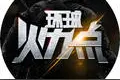 全球最昂贵的5把枪：黄金沙鹰垫底，中国制造榜上有名图片