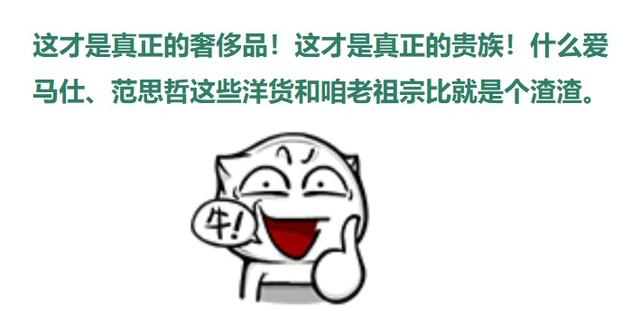 中尼友谊的结晶：唐朝皇家园林中的独角犀重现中华大地