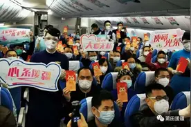 莆田援疆媒体人才 | 黄琳：相约天山下绽放真情意图片