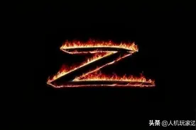 比辛巴更夸张？小智公开承认：卖给粉丝168的衣服成本仅10块图片