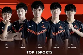 TES3比2战胜JDG，成功拿到夏季赛冠军，网友：左手太猛了图片