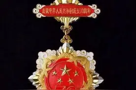 莱阳聚焦：勋章背后的故事图片