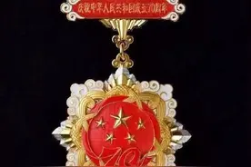 莱阳聚焦：勋章背后的故事图片