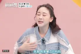 咸素媛连给女儿买衣服都不舍得，保姆花钱给买，她还怪人家买小了图片