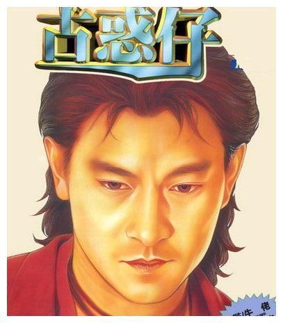 牛佬原先以刘德华为原型创作陈浩南形象的最后欠王晶一部片约的郑伊健