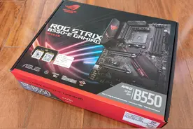 华硕STRIX B550-E体验评测！不亚于X570，为下一代CPU保驾护航图片
