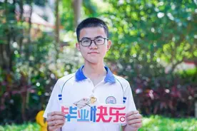 高考不一定选英语！惠州综高学生另辟蹊径成“单科状元”图片