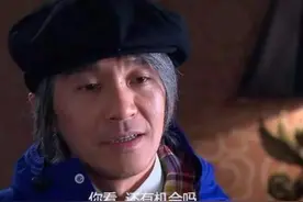 周星驰与至尊宝的人生，26年后不谋而合：一生所爱，已在白云外图片