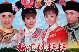 琼瑶的剧你们了解多少？图片