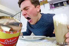 “生化武器”鲱鱼罐头，稳坐臭界的头把交椅，为何瑞典狂吃800吨?图片